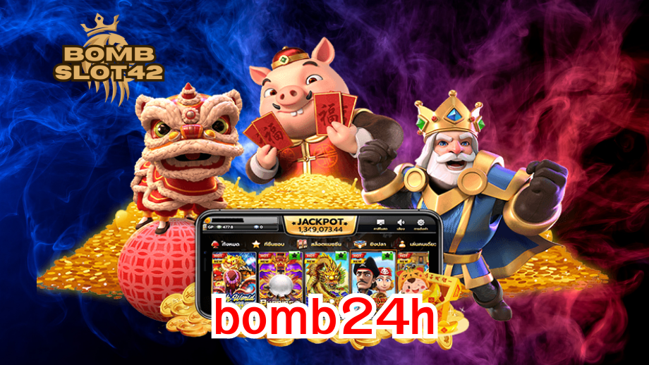 bombslot42